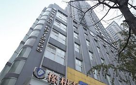 Oak Daping Branch Hotel Chongqing